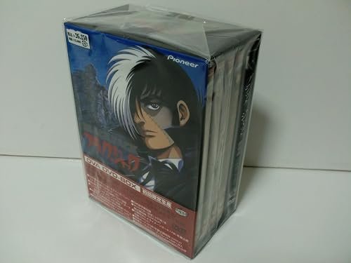 ブラック・ジャックOVA DVD-BOX
