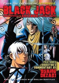 Black Jack - Seizure (DVD 2)