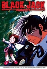 Black Jack - Parasite (DVD 5)