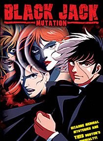 Black Jack - Mutation (DVD 6)