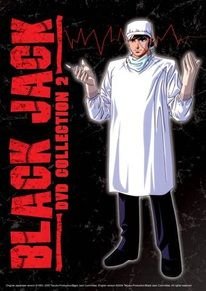 Black Jack - DVD Collection 2 (DVD 4-7)