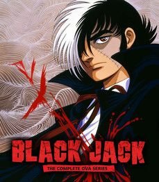 Black Jack - The Complete OVA Series [MediaOCD Exclusive Slipcover] (Blu-ray)