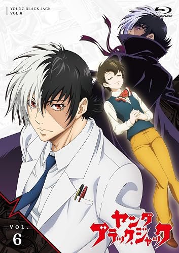 「ヤング ブラック・ジャック」vol.6 【Blu-ray 通常盤】