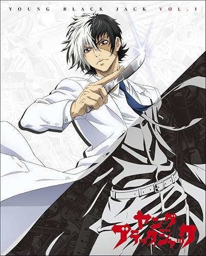 「ヤング ブラック・ジャック」vol.1 【Blu-ray 初回限定盤】