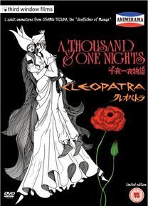 Animerama - A Thousand & One Nights / Cleopatra (Sub.DVD)