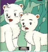 Mūshika et Mīshika, oursons du pôle Nord