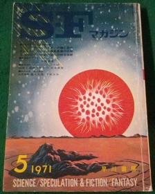 1971-05