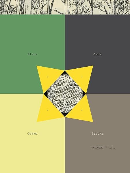 BLACK JACK(原題/ブラック ジャック) 7