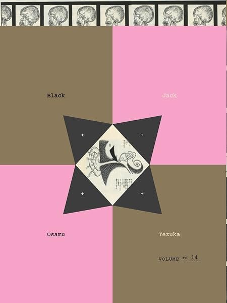 Black Jack
