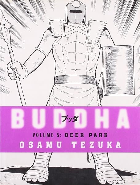 Deer park