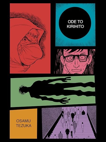 Ode to Kirihito