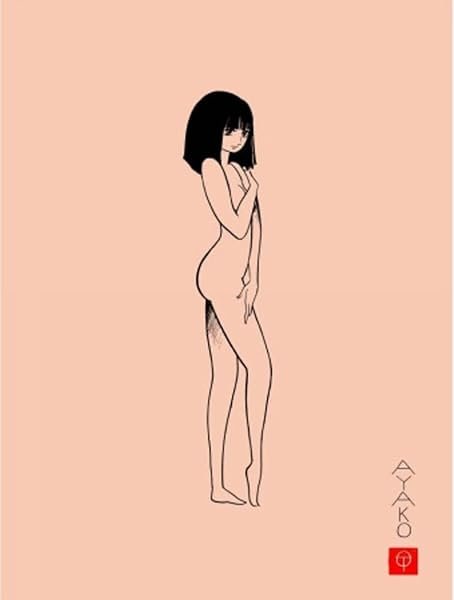 Tezuka Ayako