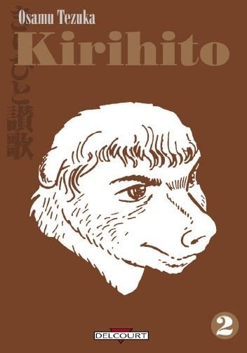 Kirihito