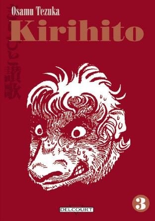Kirihito