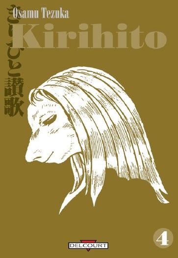 Kirihito