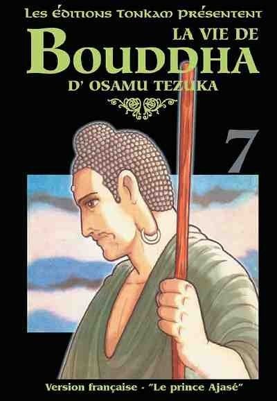 La Vie de Bouddha