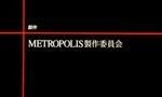 Metropolis