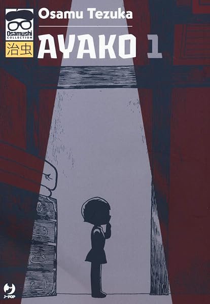 Ayako