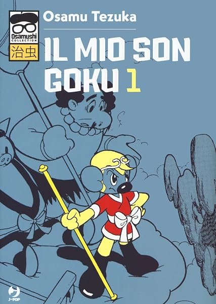Il mio Son Goku