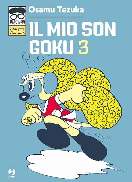 Il mio Son Goku