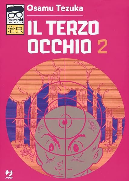 Il Terzo Occhio