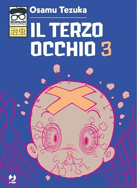 Il Terzo Occhio