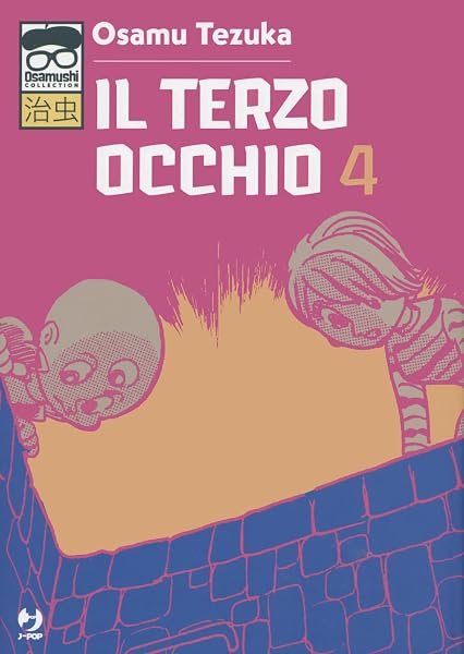 Il Terzo Occhio