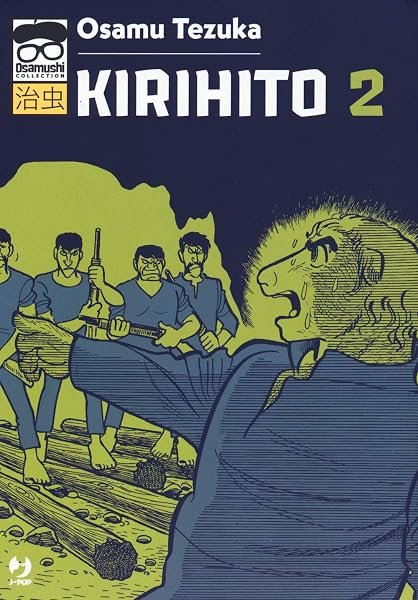 Kirihito