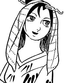 お紺